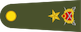 Insignia de Tuğgeneral