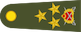Insignia de Korgeneral