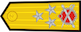 Insignia de Koramiral