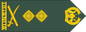 Uganda Army Major general insignia