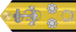 Vicealmirante insignia