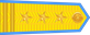 Vietnam Air Force Thượng tá insignia