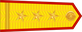 Vietnam Army Thượng úy insignia