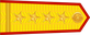Vietnam Army Đại úy insignia