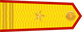 Vietnam Army Thiếu tá insignia