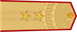 Vietnam Army Trung tướng insignia
