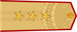 Vietnam Army Thượng tướng insignia