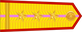 Vietnam Army Thượng úy Quân nhân Chuyên nghiệp insignia