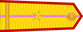 Vietnam Army Thiếu úy Quân nhân Chuyên nghiệp insignia