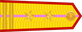 Vietnam Army Trung tá Quân nhân Chuyên nghiệp insignia
