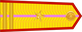 Vietnam Army Thiếu tá Quân nhân Chuyên nghiệp insignia