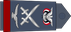 Yemen Air Force لواء Liwa insignia