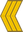 South Africa Army Sergeant insignia