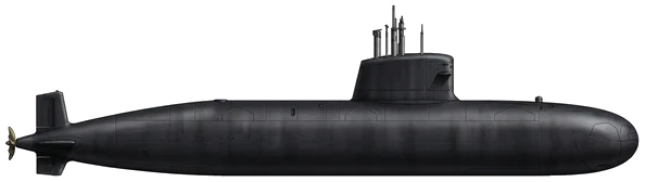 Scorpène profile drawing