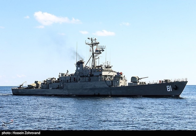 Photo of Bayandor-class
