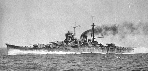 Photo of Mogami-class