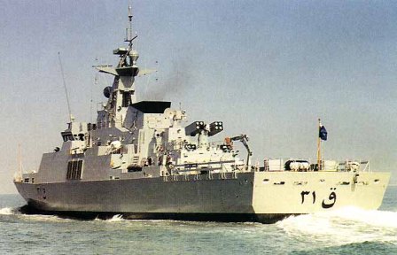 Photo of Qahir Al Amwaj-class