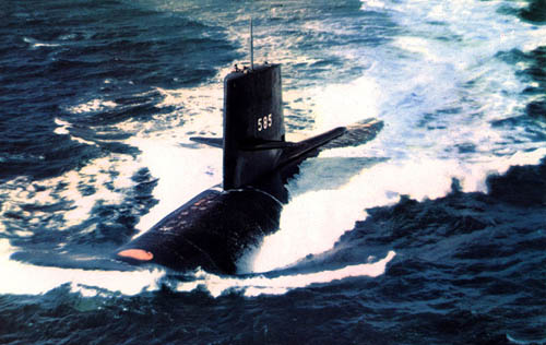 Photo of Skipjack-class