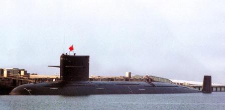 Photo of Type 091-class