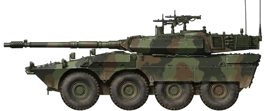 Centauro profile drawing
