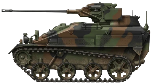 Wiesel profile drawing