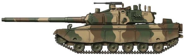 Profile of Osorio T-1