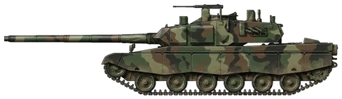 Profile of Osorio T-2