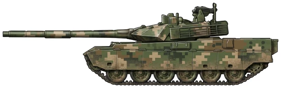 Profile of VT-4