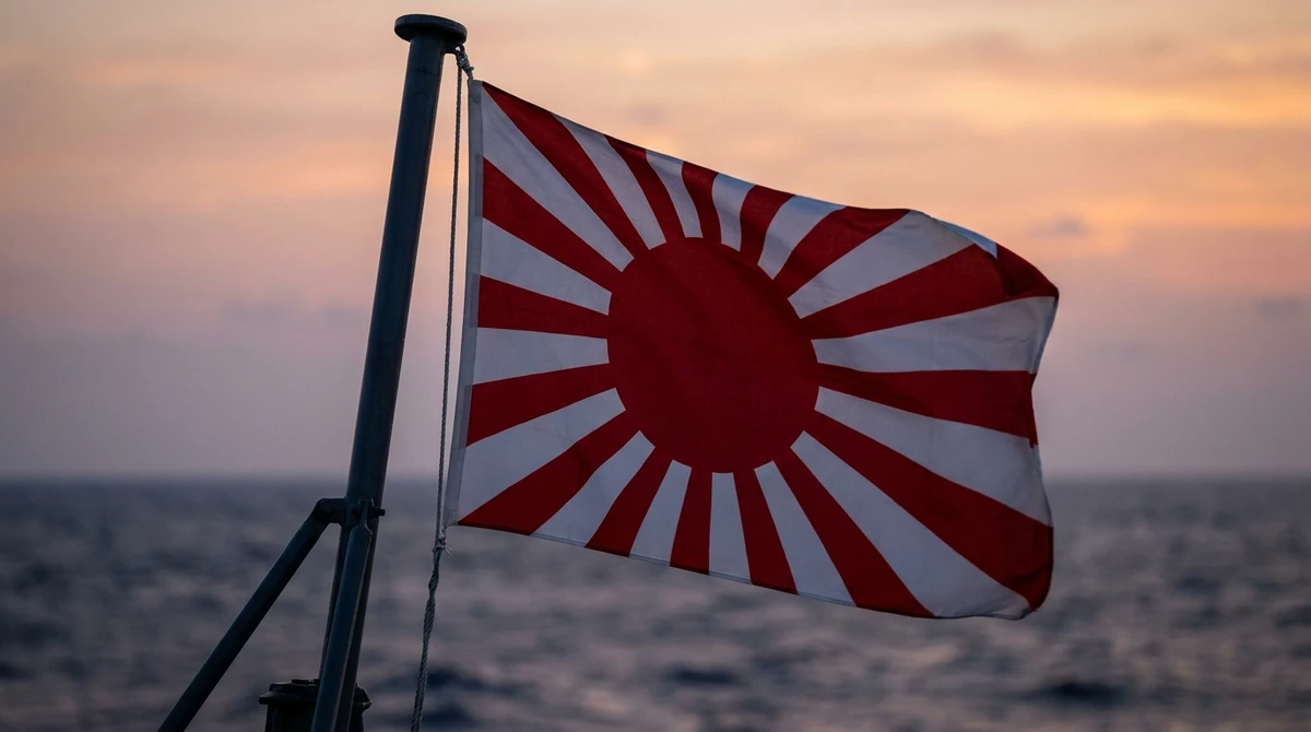 Illustration: Japan Maritime Self-Defense Force naval ensign at sea